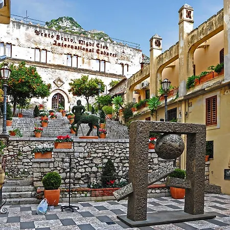 Carmel Am Apartamento *